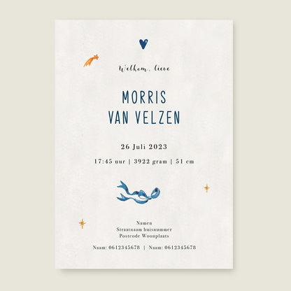 Sample The Green Balloon - Story of July