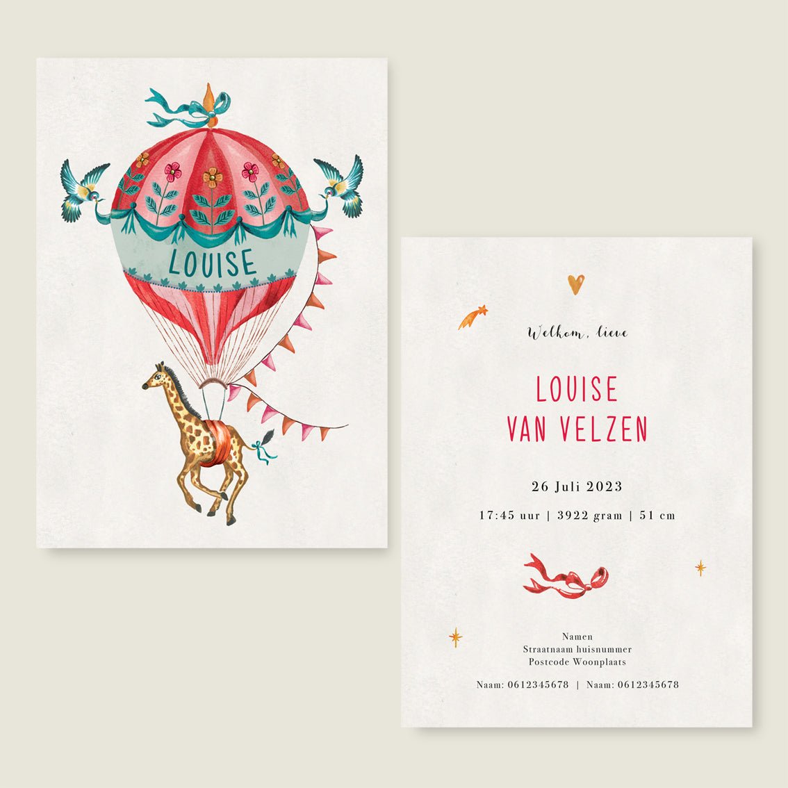 Sample The Red Balloon - Story of July