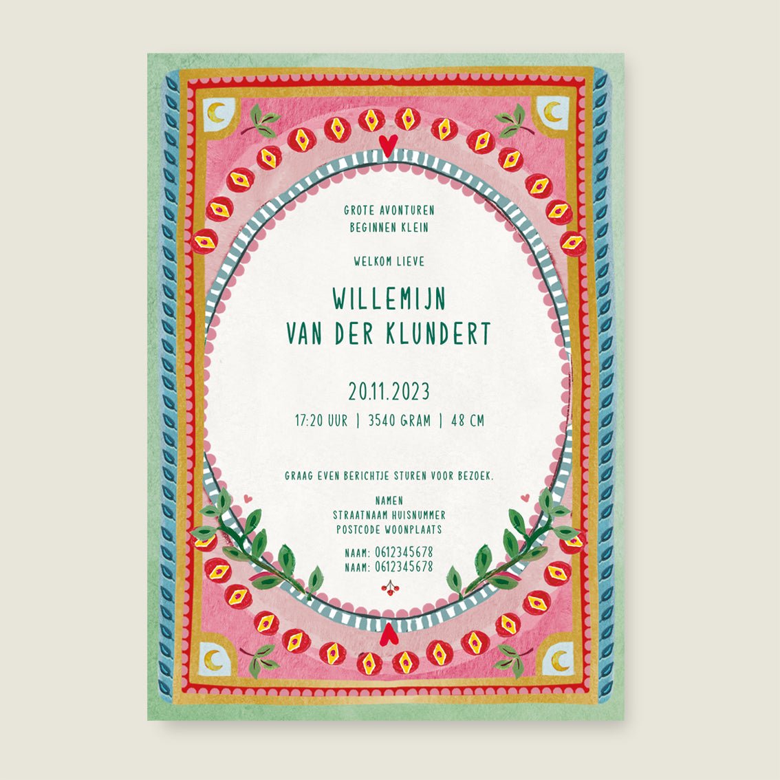 Sample The Swan Bow - Story of July