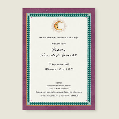 Sample Uni Palms Pink - Story of July